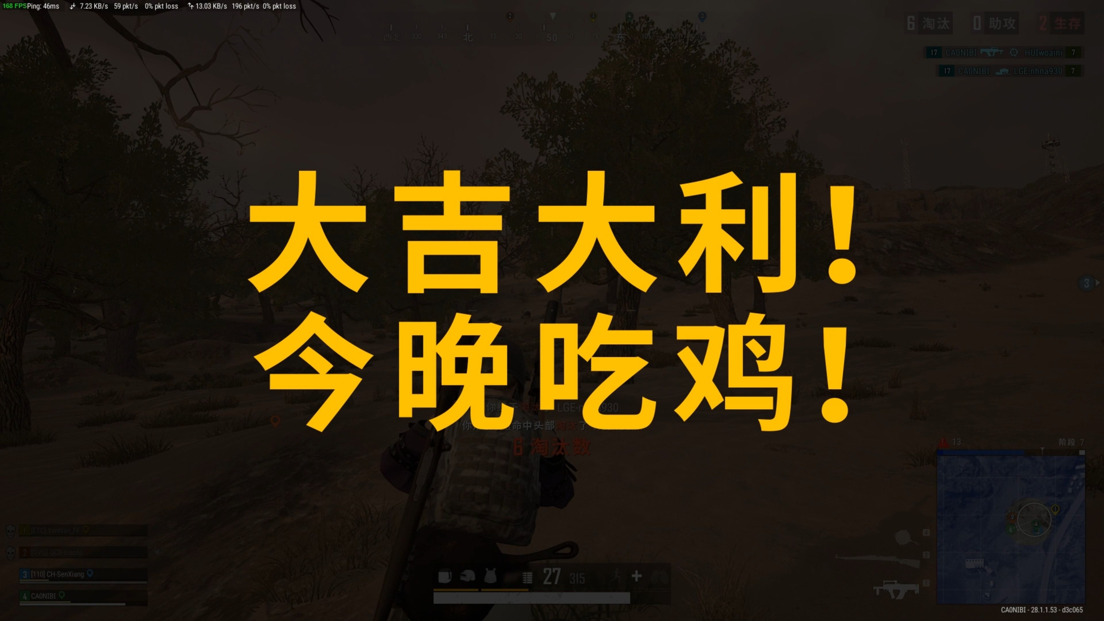 土车手如师 土车手如师