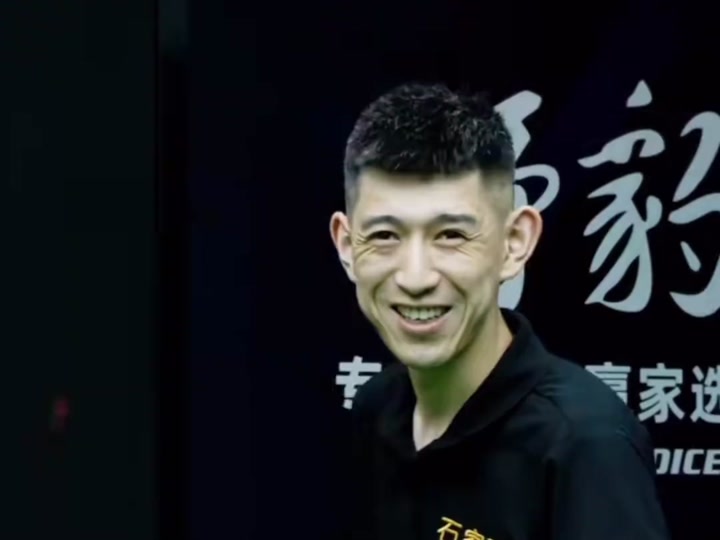 也让球迷看 也让球迷看